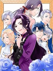 第七封印录漫画封面
