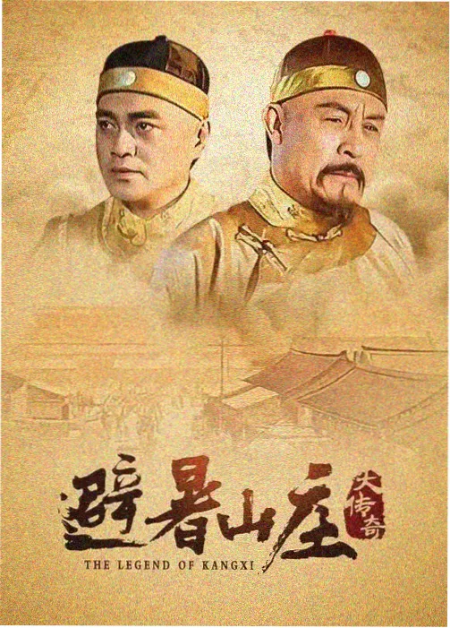 黑匣重启剧集海报
