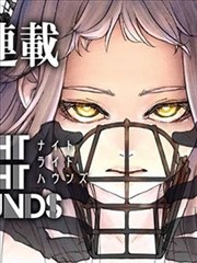 罪纹漫画封面